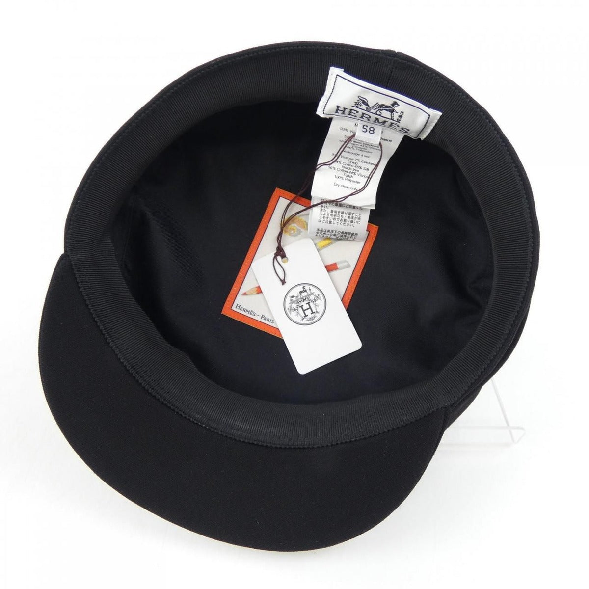 Hermes Vauban a Vos Crayons Cap — view 6