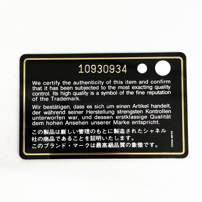 Chanel Long Wallet Coco Button Leather Beige Gold Hardware Women