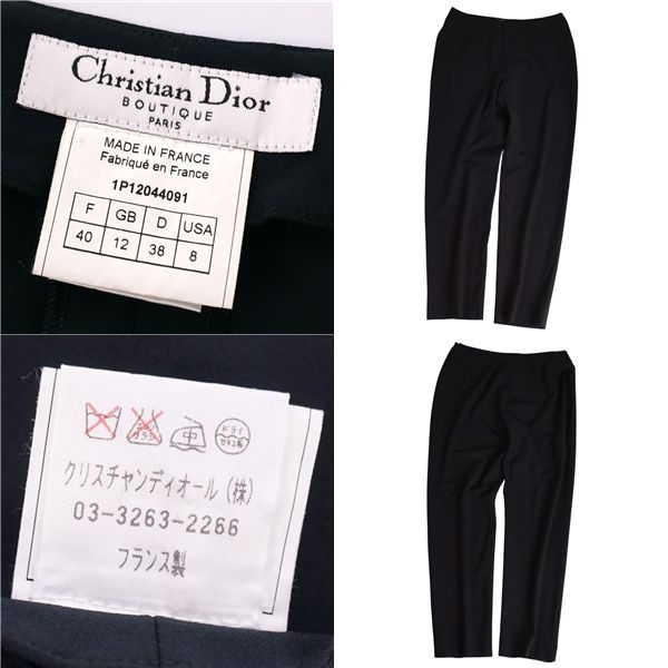 Christian DIOR Galliano Period Long