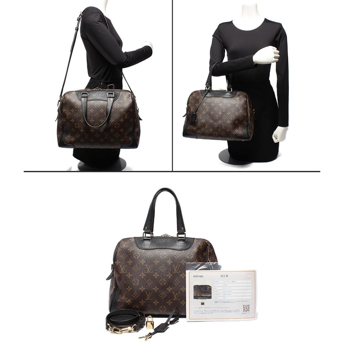 Louis Vuitton 2-Way Shoulder Bag Retiro PM Monogram — view 10