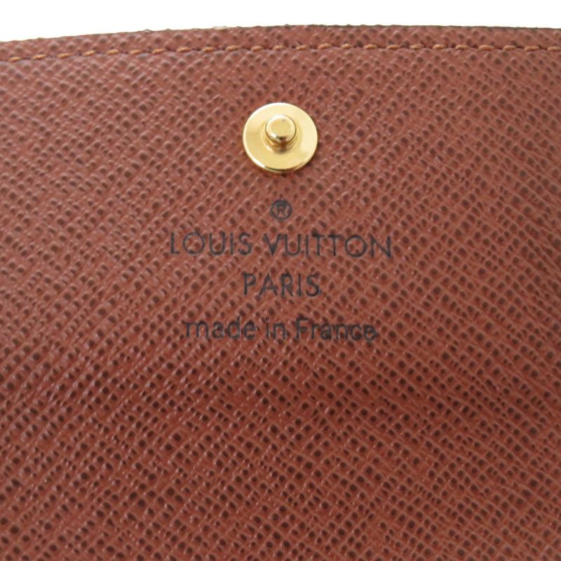 Louis Vuitton Multicles 4 Monogram M69517 4-ribbon Key Case LV 0624 Louis