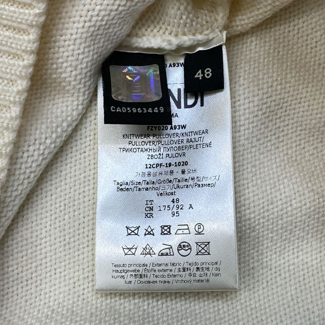 Fendi Fzy020a93w Knit Sweater Wool Fall Winter 2019-2020 Karl Lagerfeld