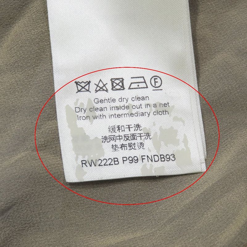 Unused Louis Vuitton Tulle Sleeveless Dress Tunic Short Length Check 36 Blue