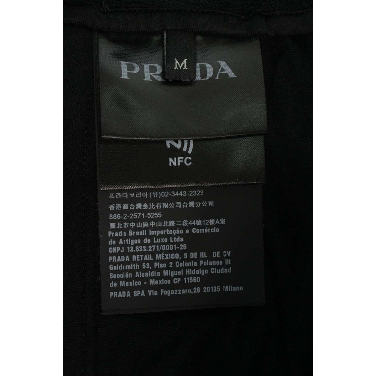 Prada Pile Louis Pants — view 3