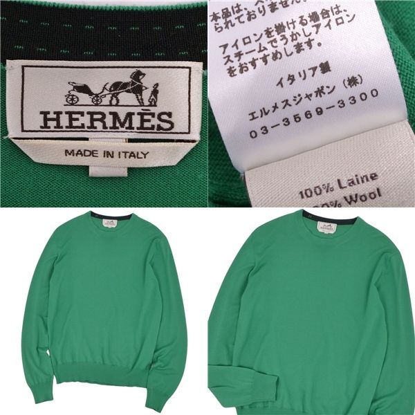 Hermes 22AW Knitted Sweater Long Sleeve Long Sleeve