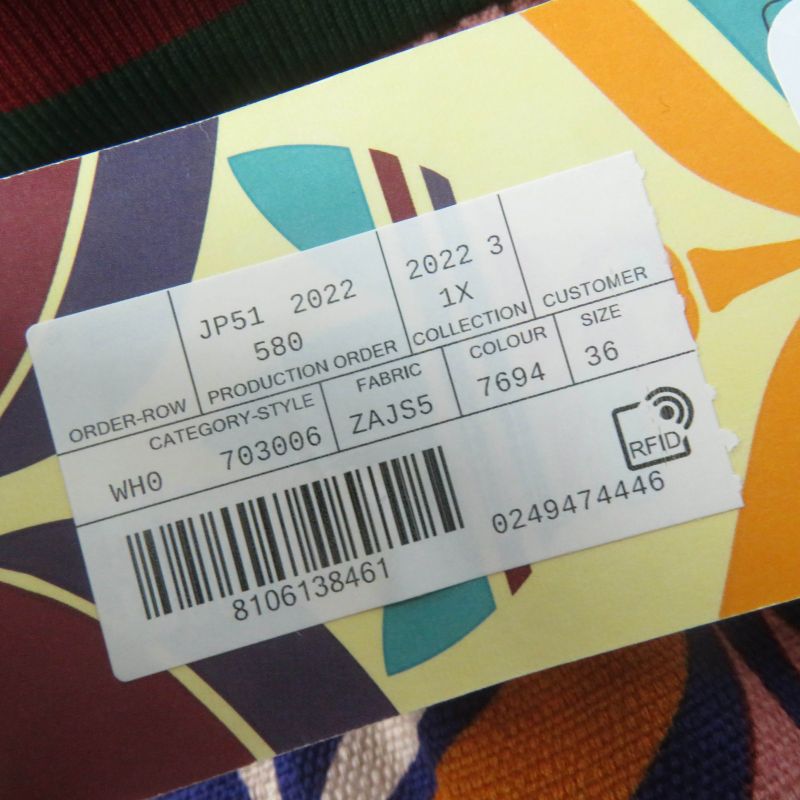 Gucci×adidas 703006 100% Cotton Trefoil Webline Shorts Multicolor 36 Made In