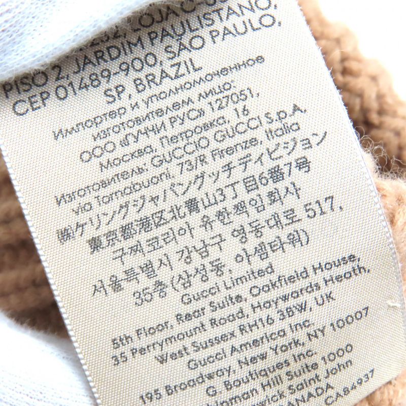 Gucci 764594 Wool Cashmere GG Marmont Double Gleather Patch Knit Cap Knit Cap