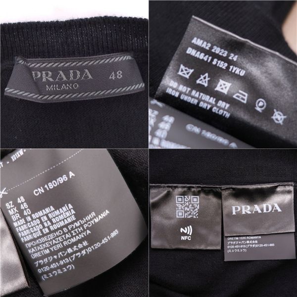 Prada Knit 2023 Sweater Long Sleeve Pullover
