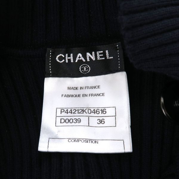 Chanel Long Cardigan P44212 [rank B