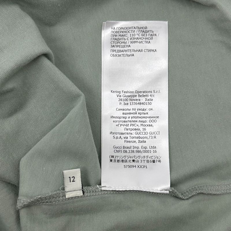 Gucci Guccheese Monster Print T-Shirt in Meyerkat Mouse Print T-Shirt 575094