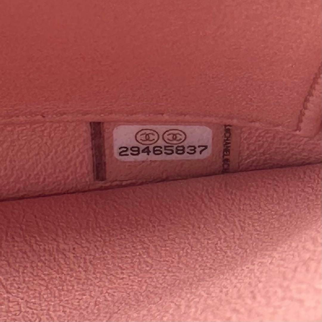 CHANEL Trendy Lambskin Quilted Small CC Dual Handle Flap Bag Pink Tote