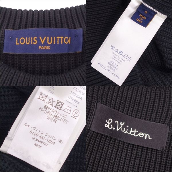 Louis Vuitton Knit 2021ss Stit