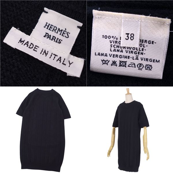 Hermes Dress Knit Sweater Short Sleeves