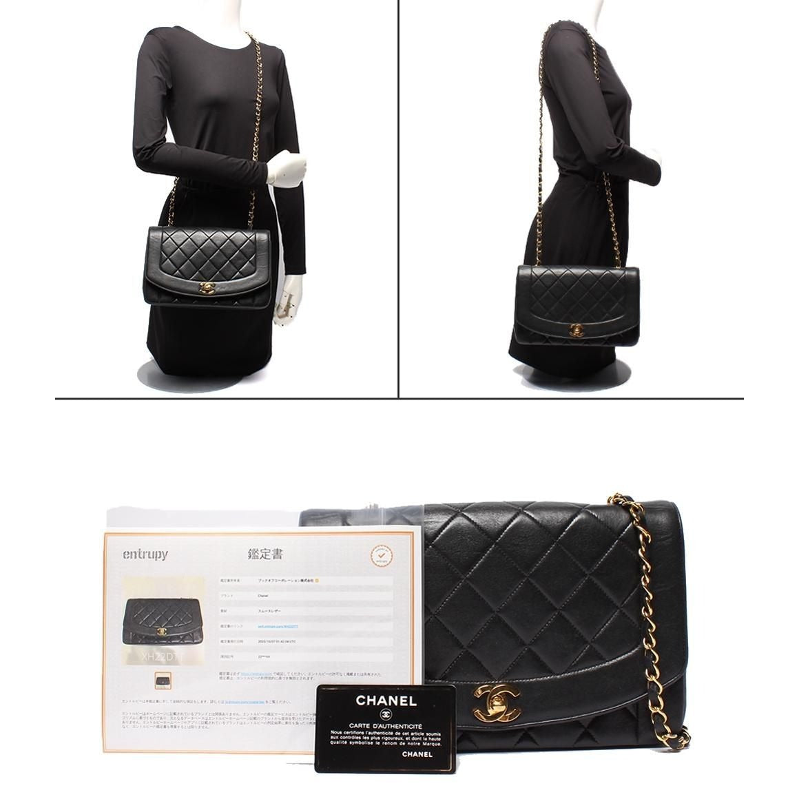 Chanel Chain Shoulder Bag Diana 25 Lambskin Edition Gold Single — view 10
