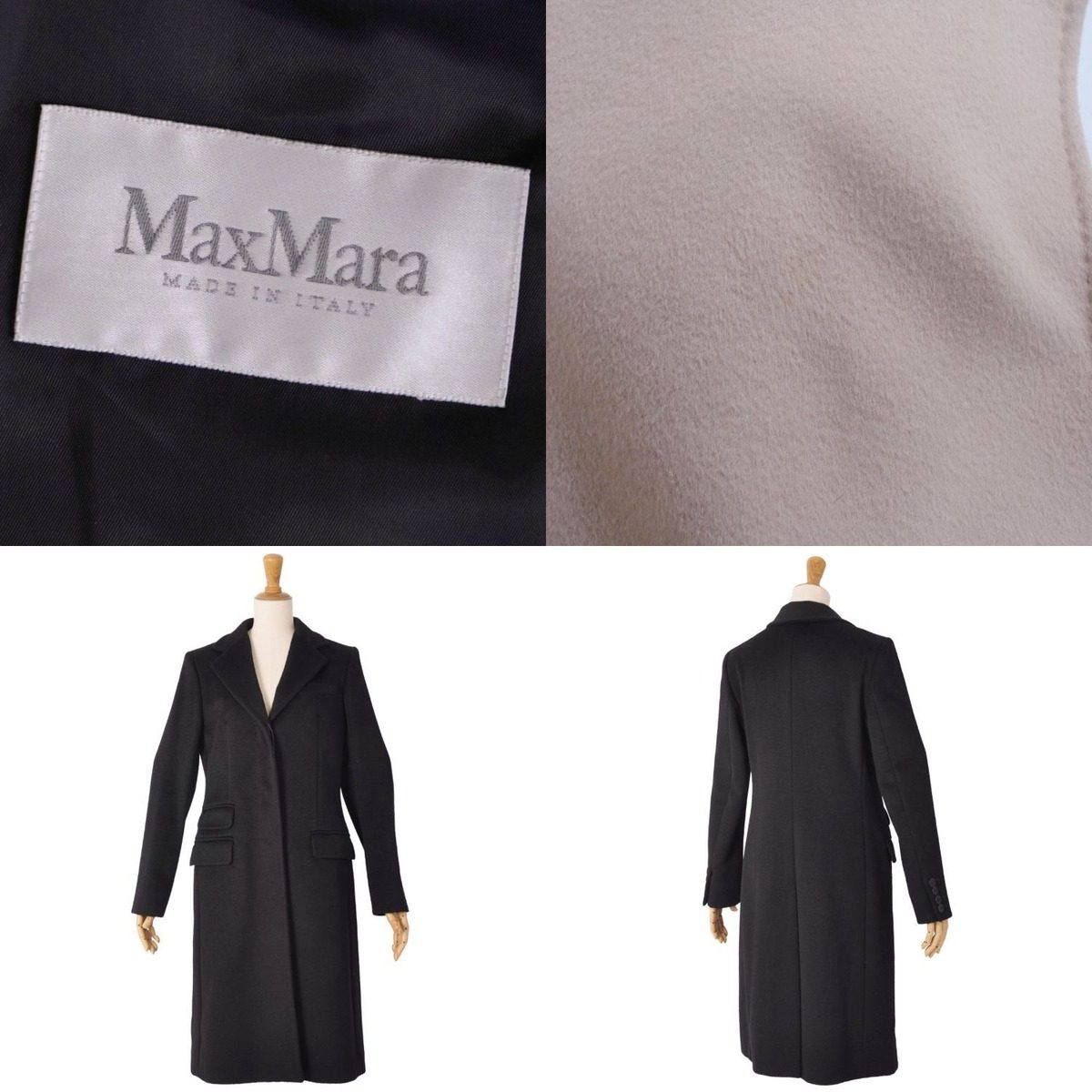 Max Mara White Tag Coat Chesterfield Long — view 9