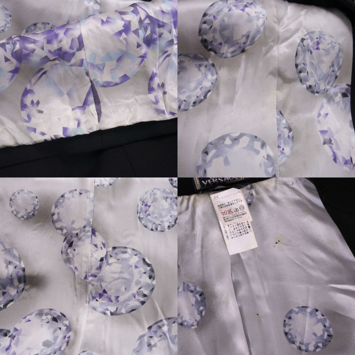 Versace Vintage Gianni Coatron Coat — view 10