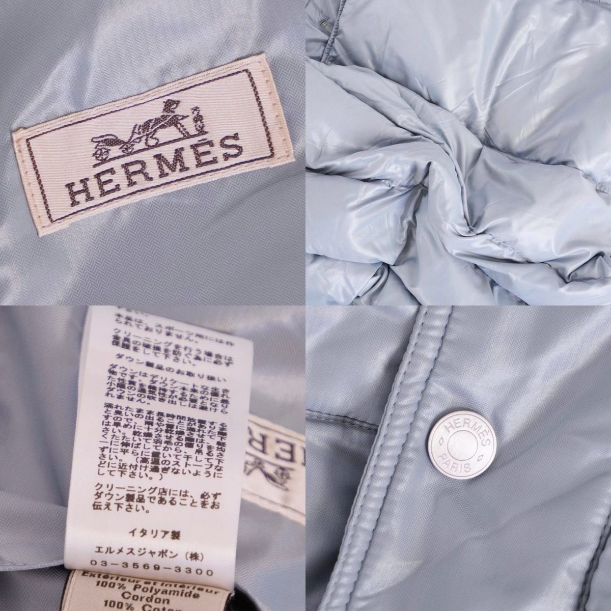 Hermes Vest Down with Hood Nye — view 7