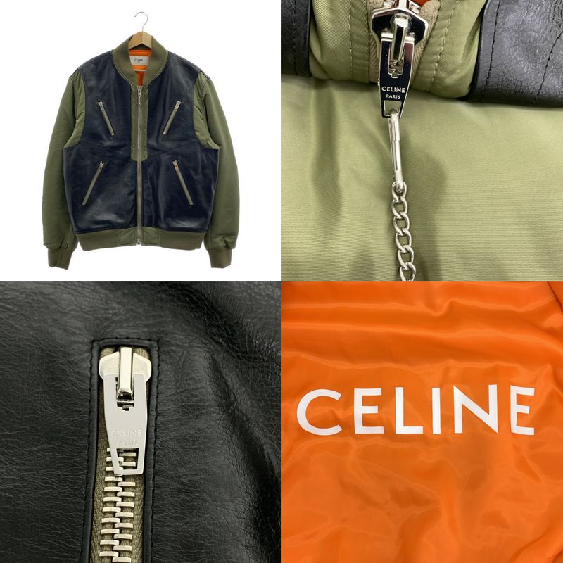 Celine - 2022aw - Cowhide Leather Cow Leather Nylon Twill Bi-material Bomber