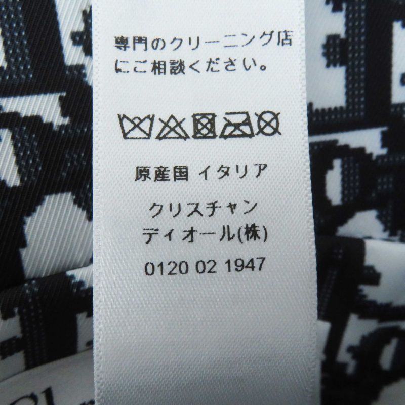 Christian DIOR 22vic923i130 D-little Vichy Reversible Oblique Reversible Bob