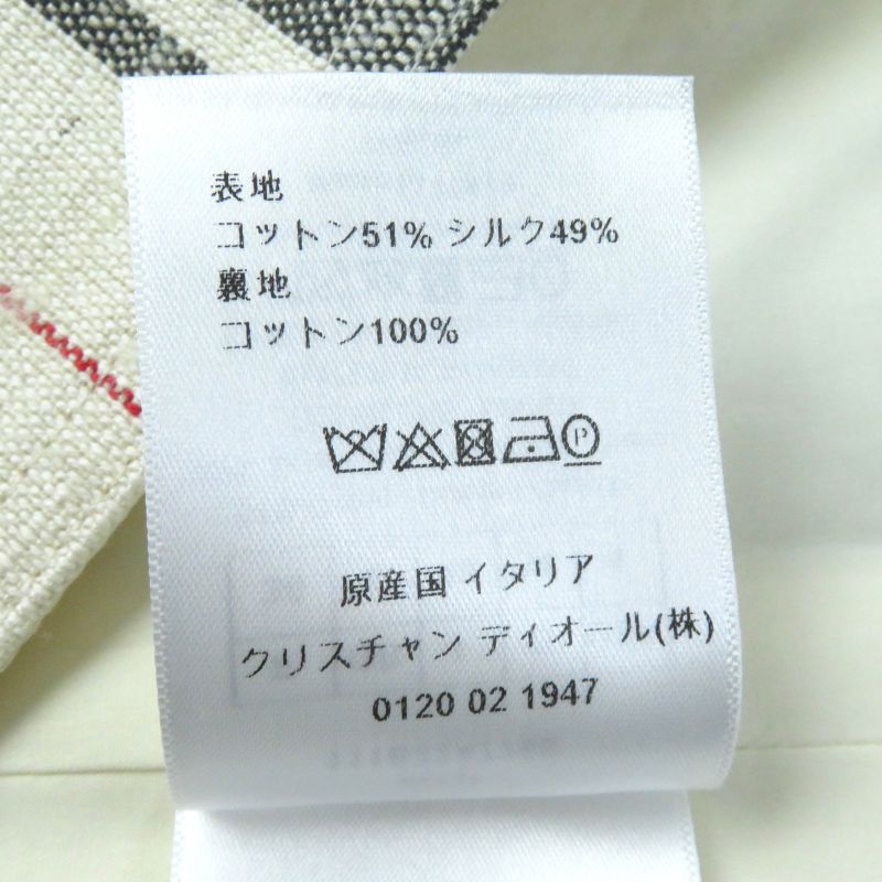 Christian DIOR 111b22a7760 Silk Blend Lace Up Side Zip Bustier Top Multi 40