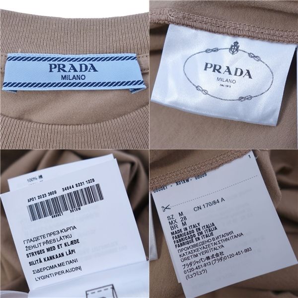 Prada T-shirt 2023 Cut And Sewn Long Sleeves
