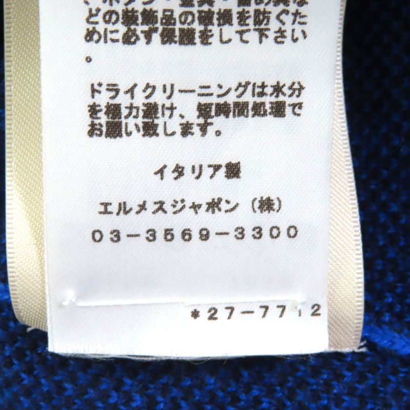 Hermes 22AW 2h2105d2 100% Cashmere Serie Buttons Allover Design Long Cardigan