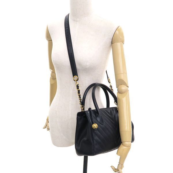 Chanel Chevron 2-way Hand