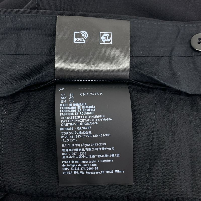 Prada - 2024 - Center Press Polyester Slacks Pants - 44 - Navy - Men's