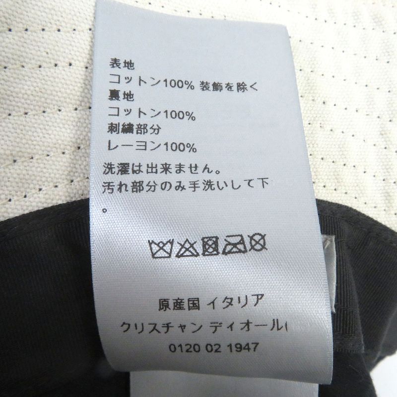 DIOR Om Cactus Jack 22AW Travis Scott 033c906u4511 Bucket Hat Black L Made In