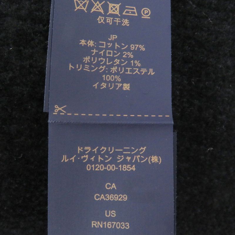 Louis Vuitton 2024 M96194 LV Crush Monogram Logo Embroidery Knit Cap Knit Cap