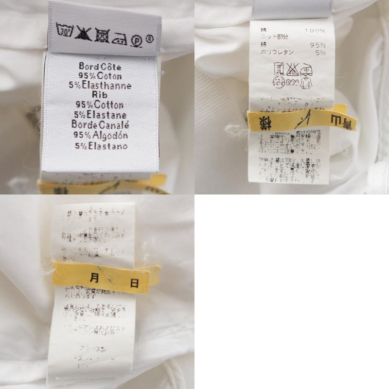 Hermes Cotton Double Zip Serie Button Long Sleeve Shirt Jacket White 41/16