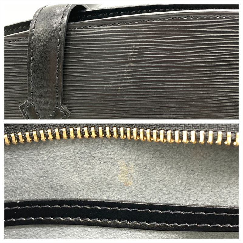 Louis Vuitton Saint Jacques Noir Black Tote Bag Epi M52262 Black Gold Hardware