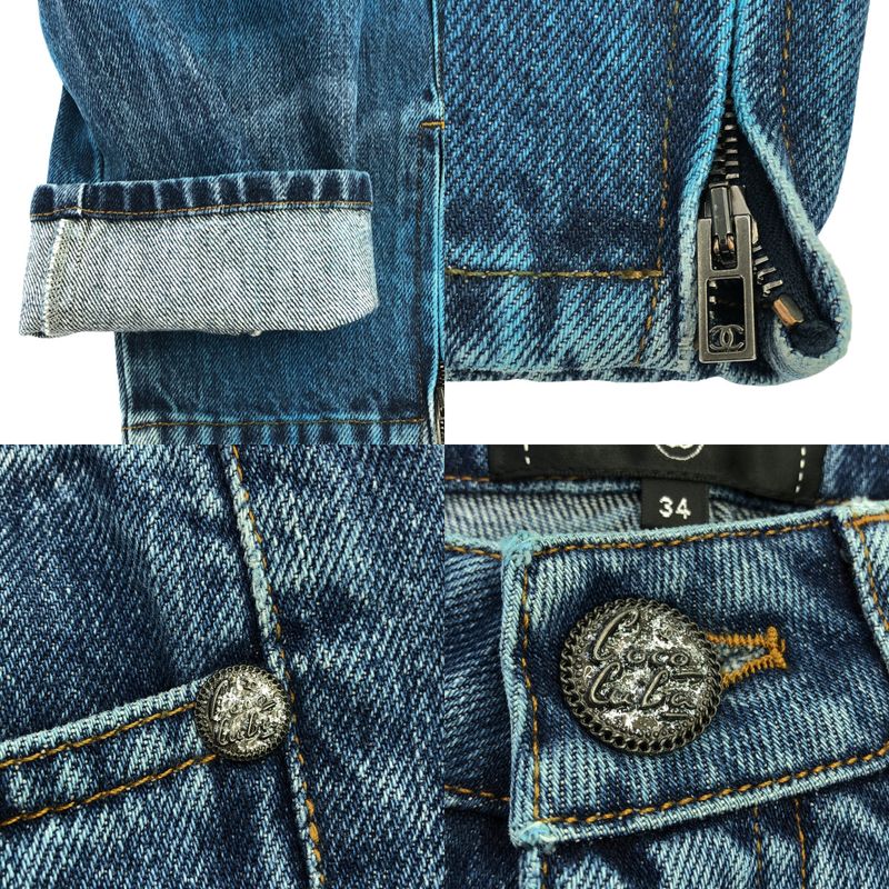 Chanel - Paint Finish Coco Mark Hem Zip Denim Pants - 34 - Indigo - Women's