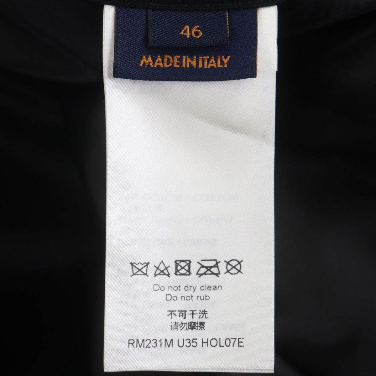Louis Vuitton 23 SS Rm231 M Print Leather Switch Varsity Blouson — view 15
