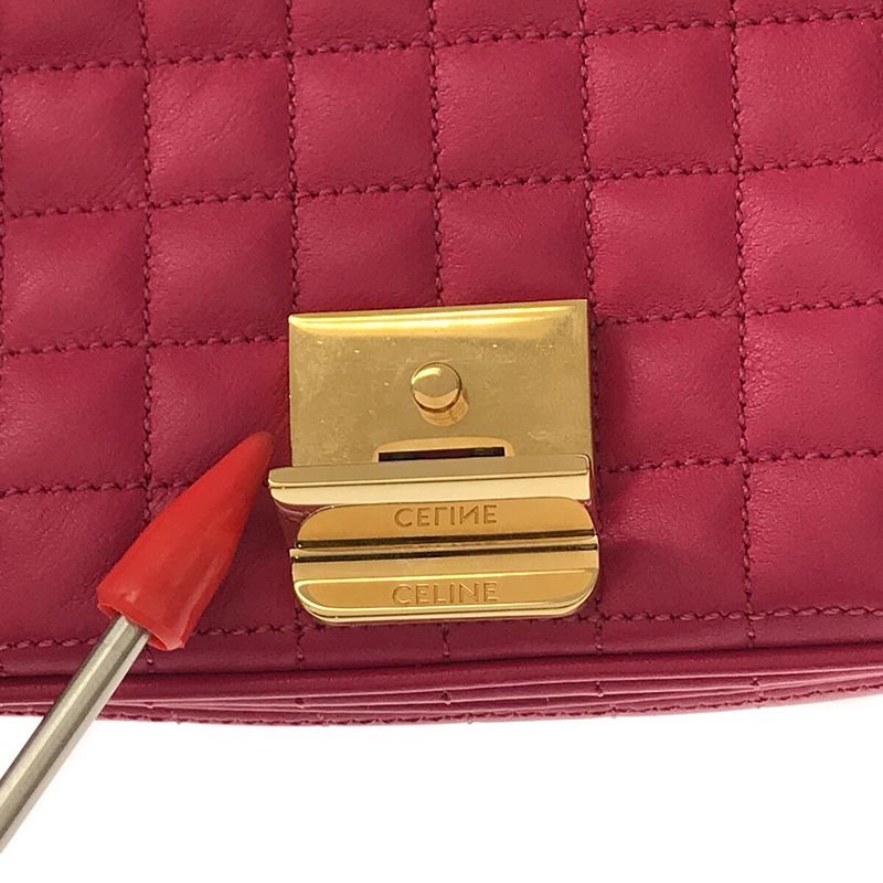 Celine - 2020 - Small C Quilted Calfskin Shoulder Bag With Bag - Pink - Women