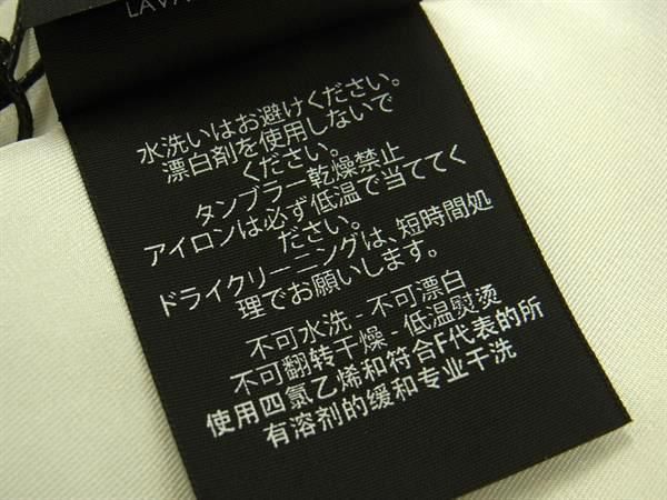 Saint Laurent 100% Silk Handkerchief Scarf For Women In White Fa1158