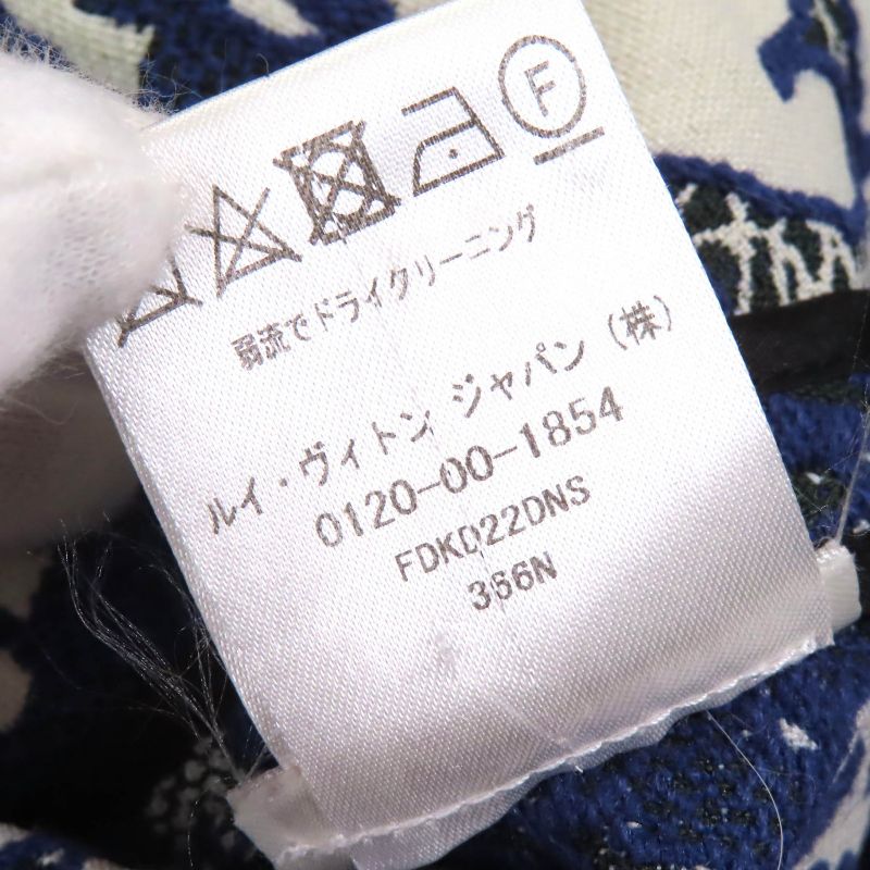 Louis Vuitton Monogram Flower Lace Jacquard Zip Up Knit Switch Dress Navy XS