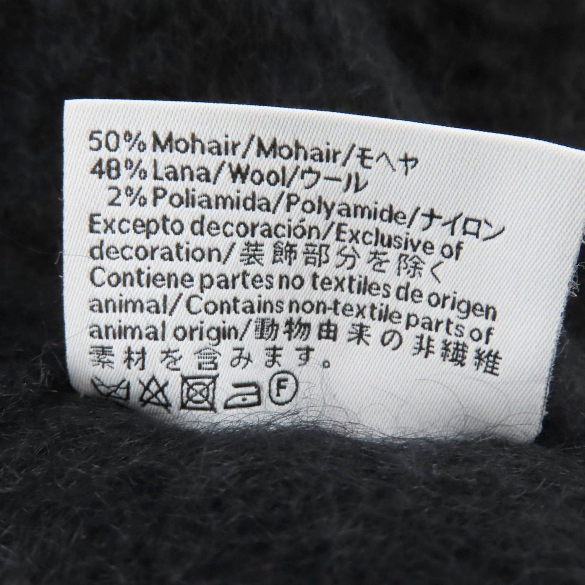 Loewe Mohair Wool Anagram Leather Patch with Fringe Scarf Black — view 7