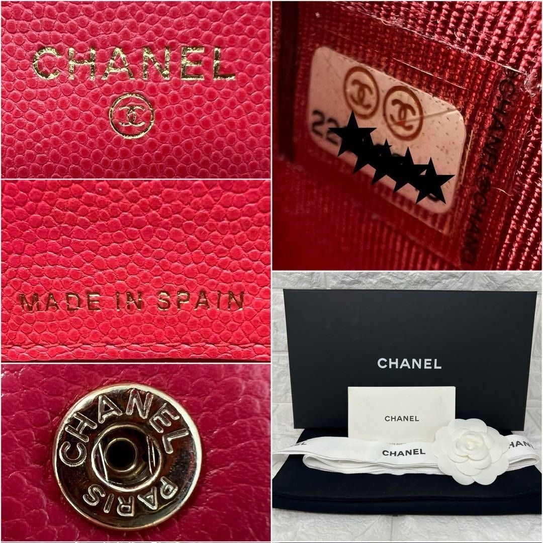 CHANEL Caviar Quilted Leather Wallet Chain Flap Pink Purse Crossbody