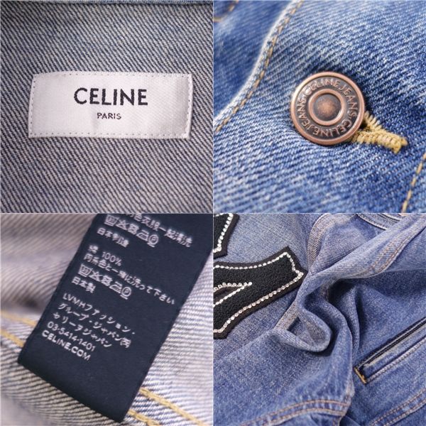 Celine Jacket 22AW Denim Jacket BOY