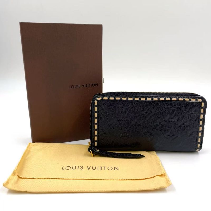 Louis Vuitton Zippy Wallet Monogram Empreinte Monogram Empreinte Noir Black