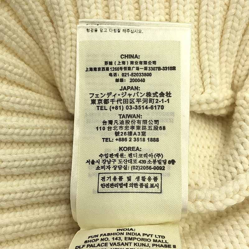 Fendi | Cotton Faux Pocket V-neck Knit | 36 | White | Women