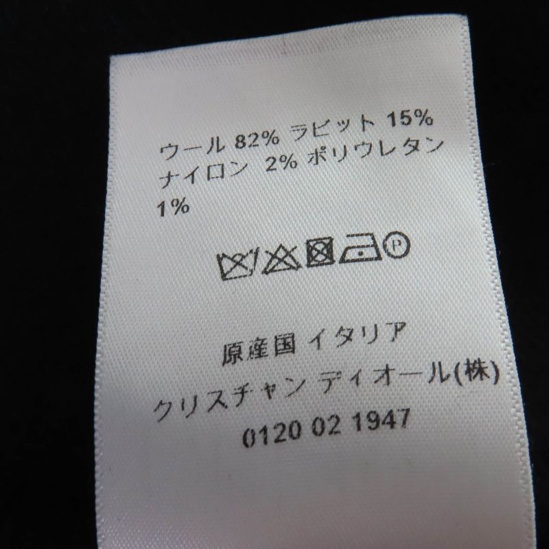 Christian DIOR 010m41a1116 Wool Rabbit Hooded Coat Black 40 Made In Italy