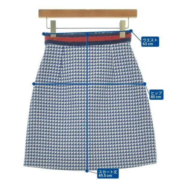 Gucci Skirt — view 6