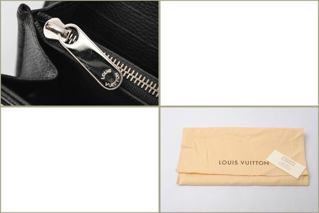 Louis Vuitton Wallet Louis Vuitton Long Wallet Portefeuille Iris Monogram