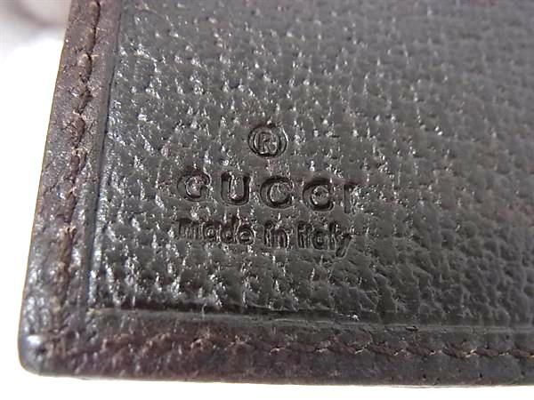 Gucci 04862 GG Canvas And Leather Fold Wallet Coin Purse Billfold Brown Fg6842