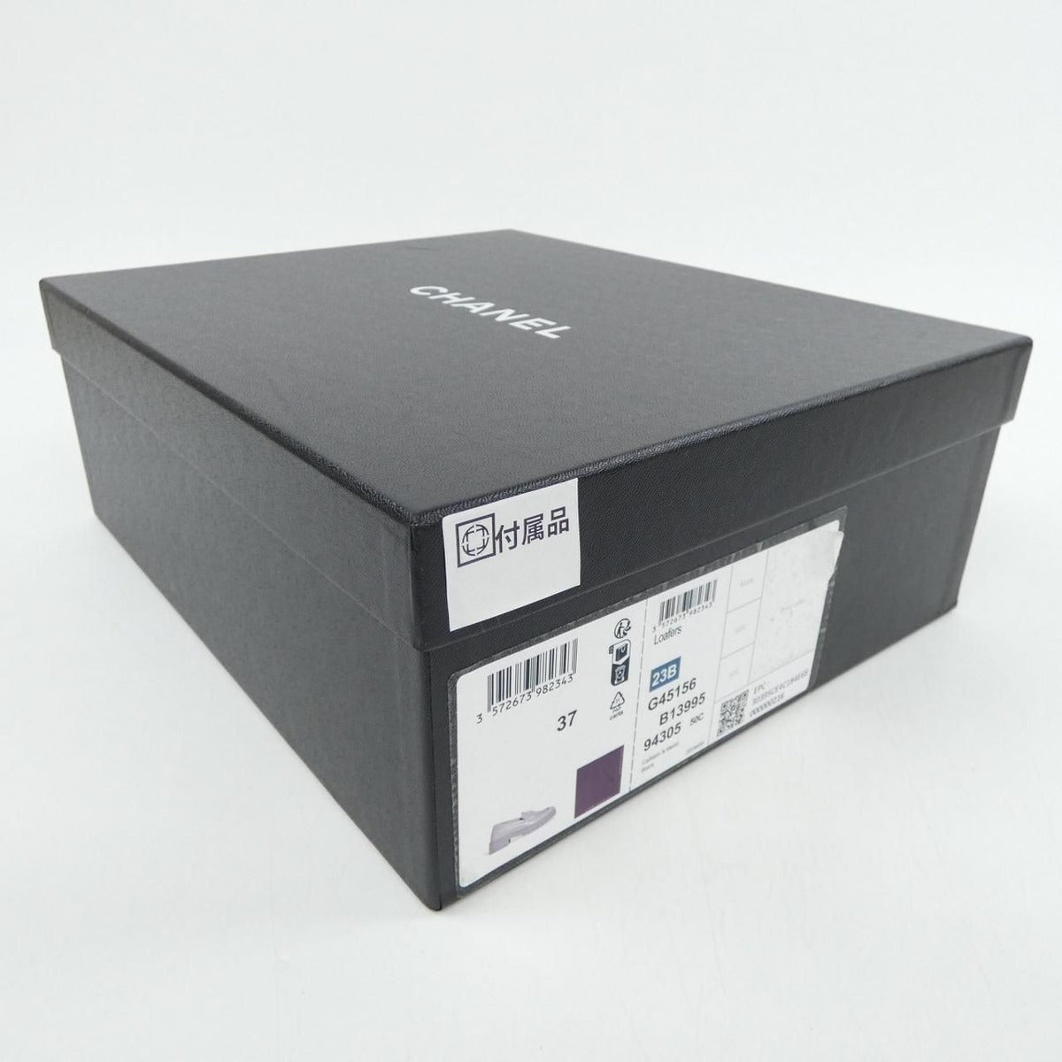 Chanel Loafers Shoes Calfskin Black — view 8