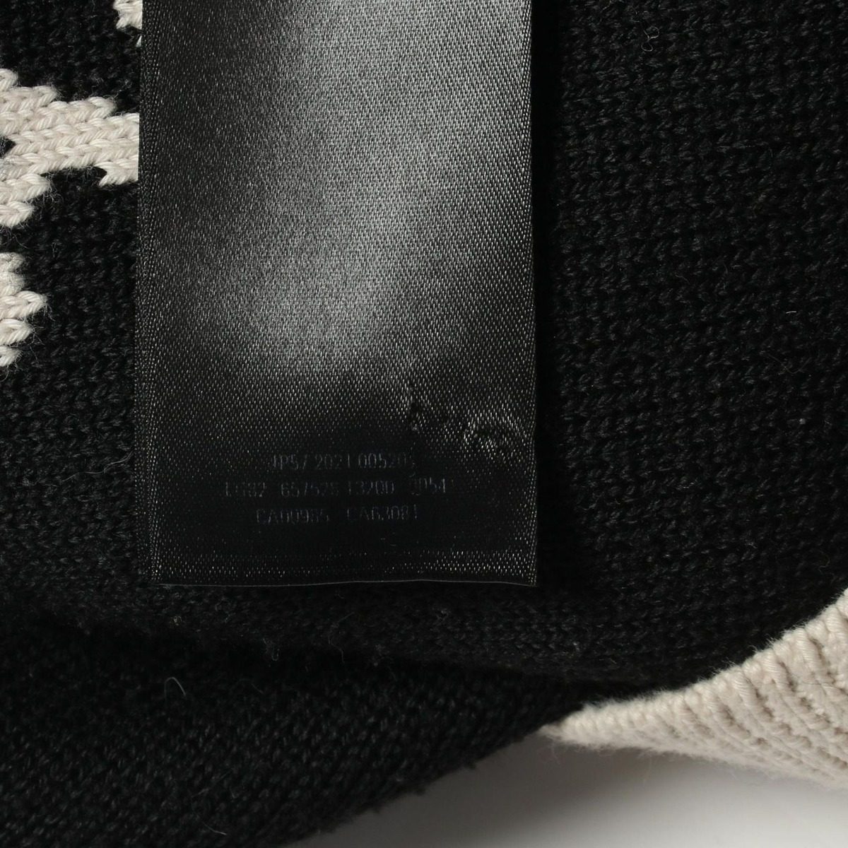 Balenciaga Knit Overall Logo Cotton Wool — view 10
