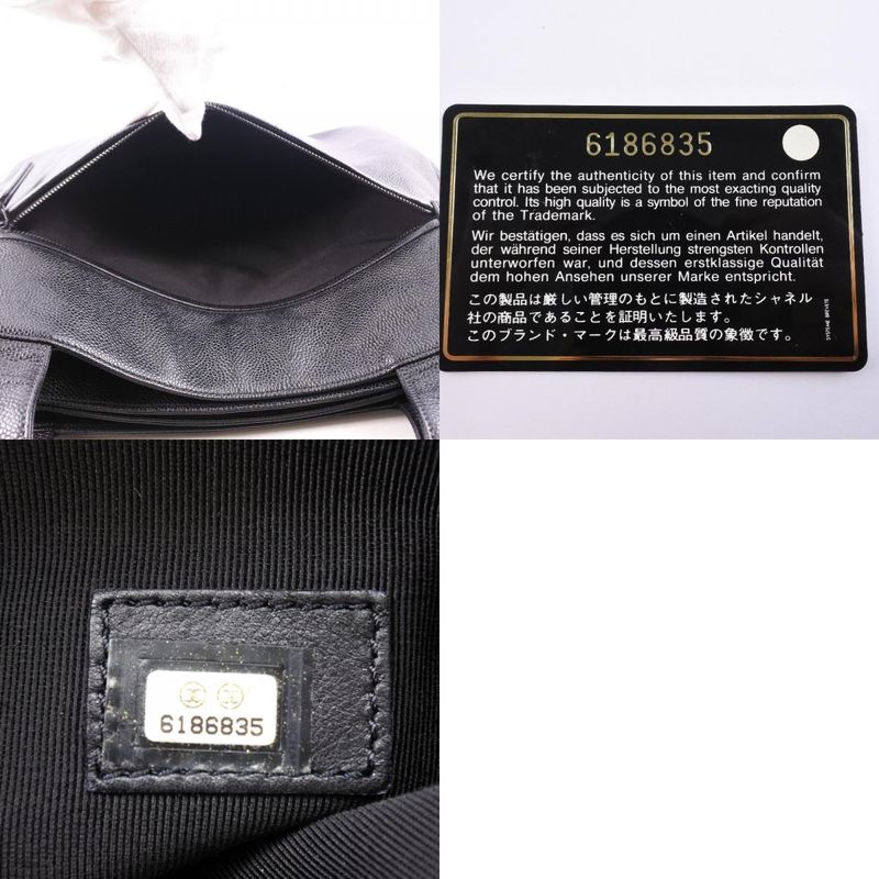 Chanel Shoulder Tote Caviar Skin Black Ladies Tote Bag