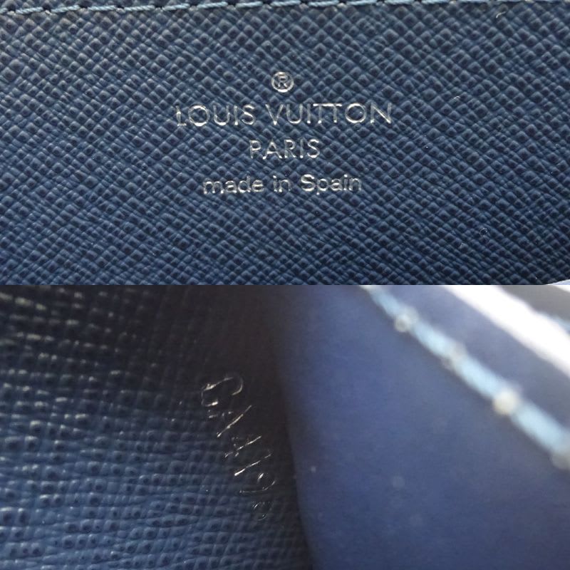 Louis Vuitton Second Bag
